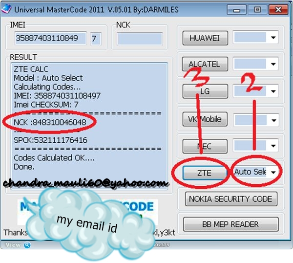 UNIVERSAL MASTER CODE Techno Geeky