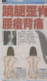http://2.bp.blogspot.com/-KmerJSxUC0E/Tbk7Wypr0EI/AAAAAAAAAS4/TWQ1ysYiyg0/s1600/mmqahwmv.jpg