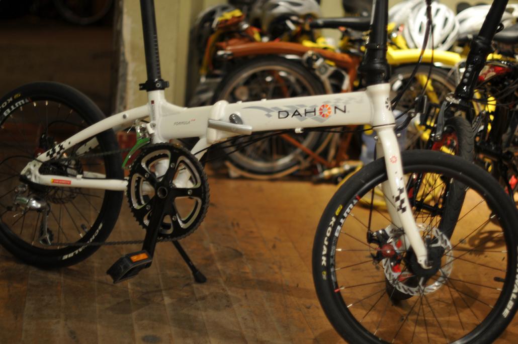 dahon formula s18