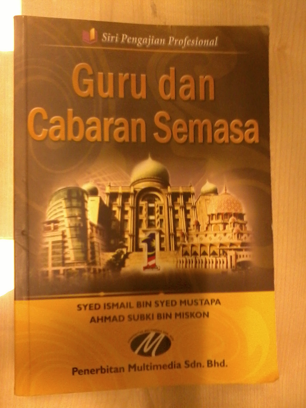 Guru dan cabaran semasa