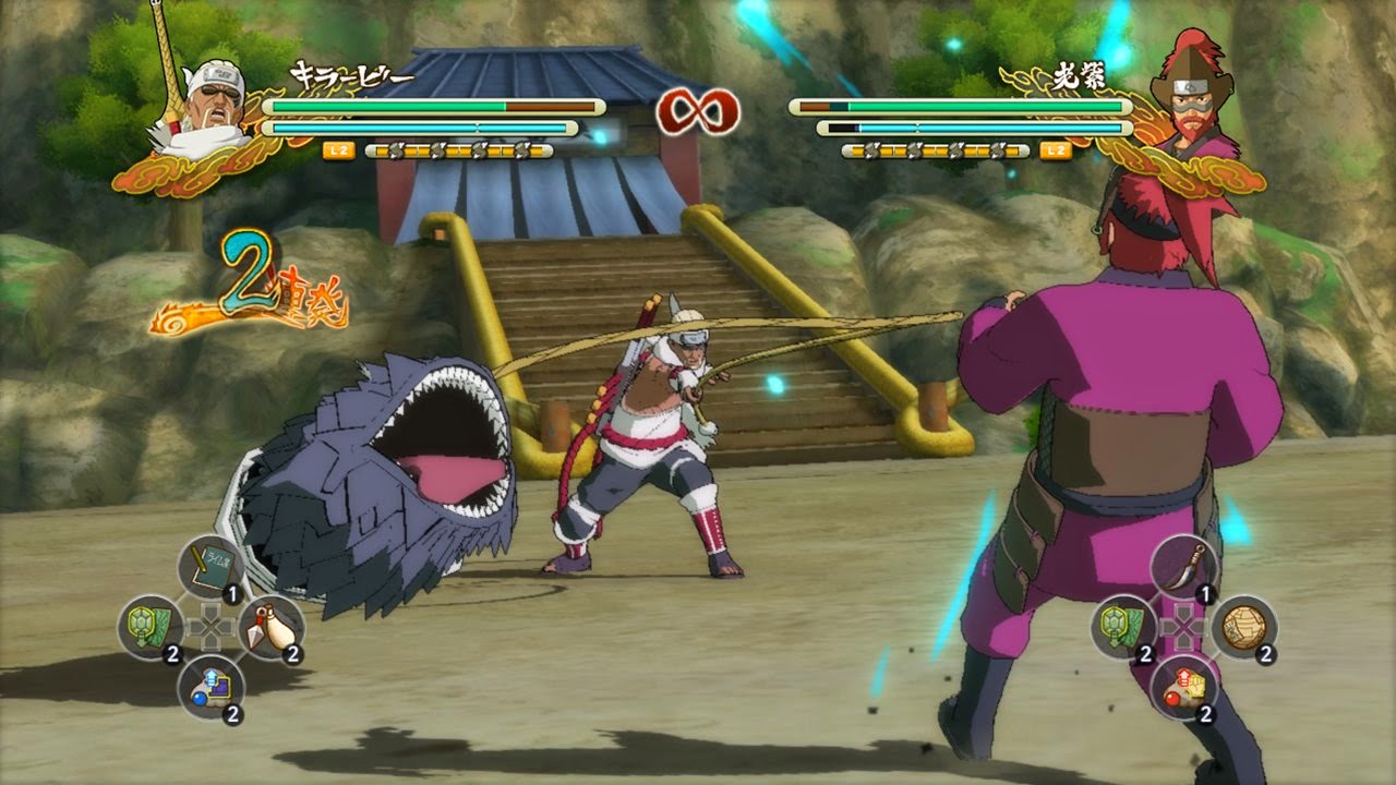 Download Steamapi Dll Naruto Ultimate Ninja Storm 3 Download Steamapi Dll Naruto Ultimate Ninja Storm 3