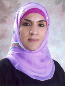 National biodiversity strategy and action plan oman