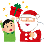 プレゼントをあげるサンタクロースのイラスト（男の子）