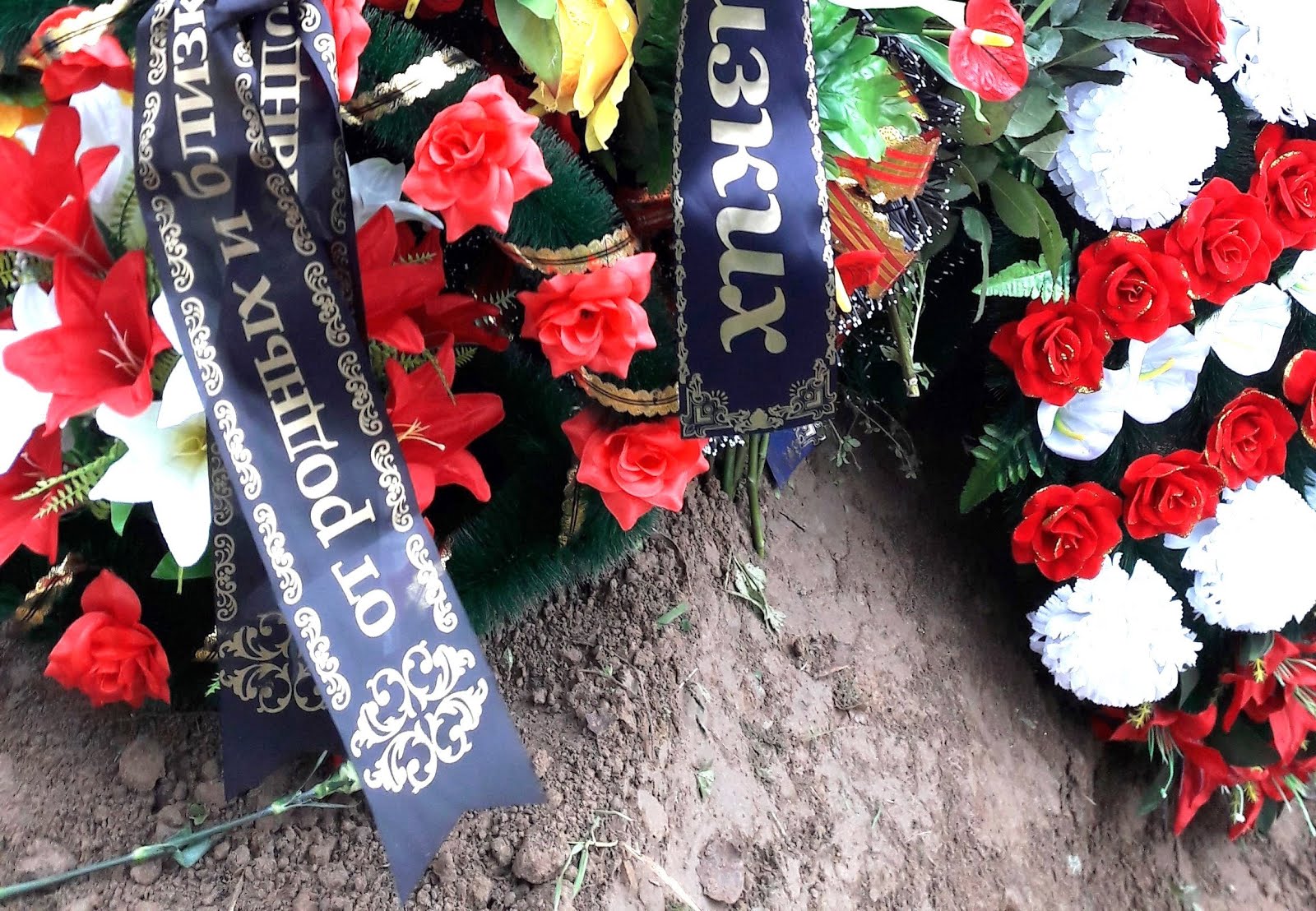 Родительская суббота в 2019 году в мае картинки Родительская суббота в 2019 году в мае картинка