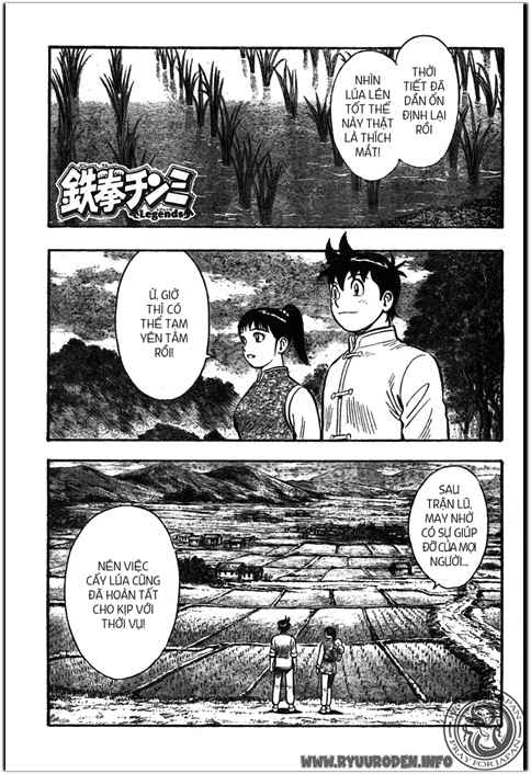 Hoàng Phi Hồng Phần 4 chap 49 Trang 2 Hoàng Phi Hồng Phần 4 chap 49 Trang 2
