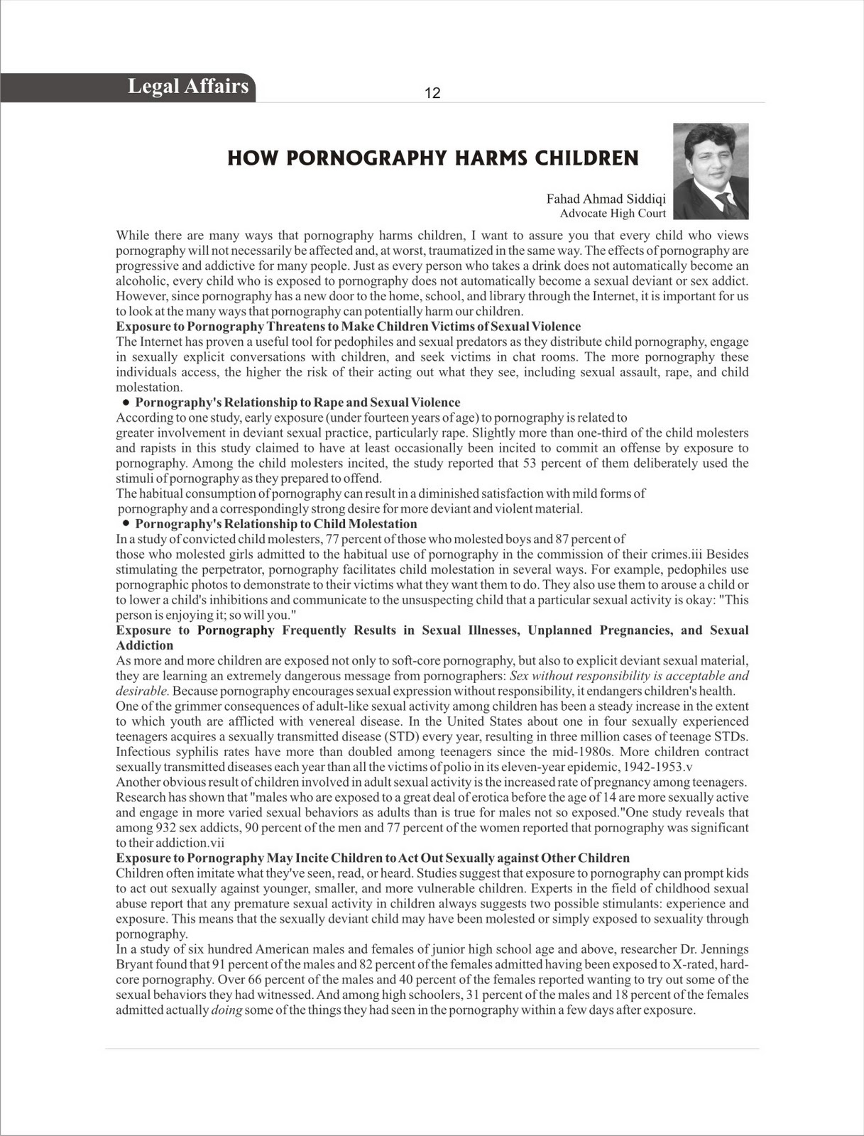 black asian tgp pornography article