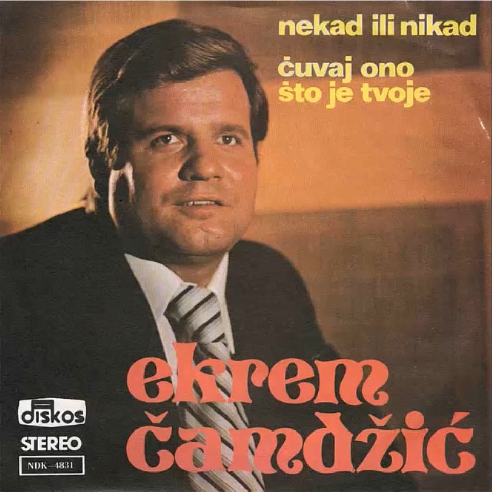 narodna muzika 2015 narodna muzika 2015