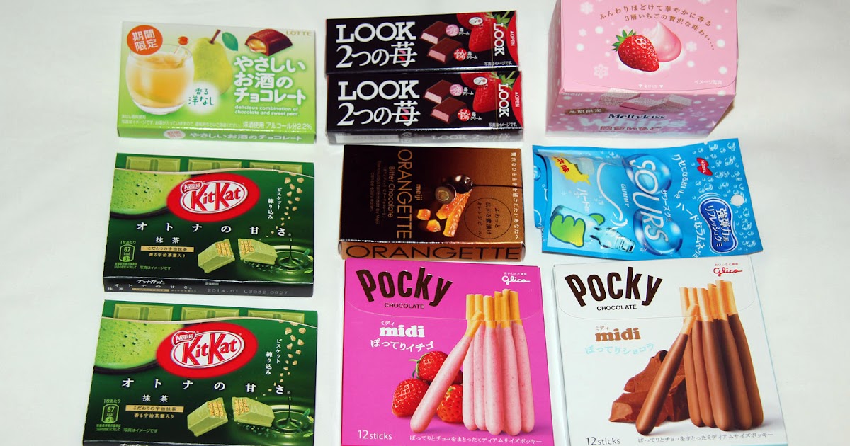 Tokyo Excess Canned Bread and Other Interesting Japanese Souvenirs