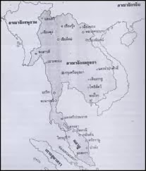 แผนที่อาณาจักรอยุธยา แผนที่อาณาจักรอยุธยา