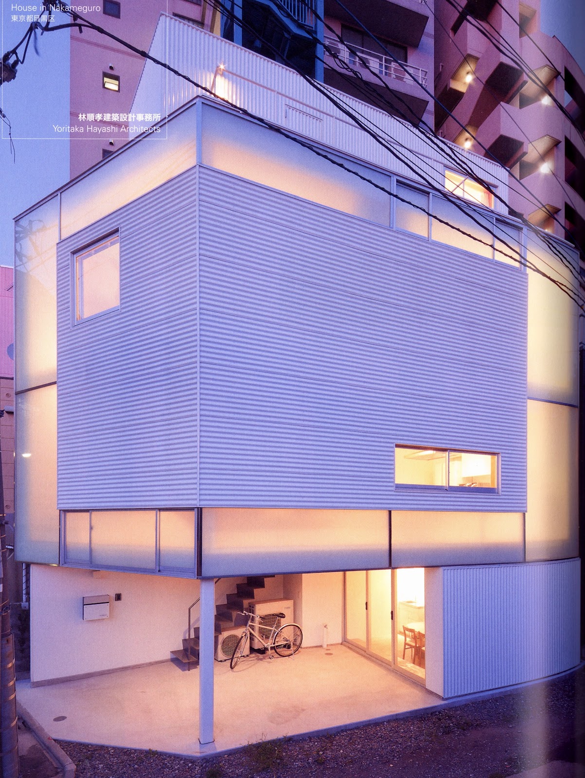 住宅建築ファッションチェック 中目黒の家