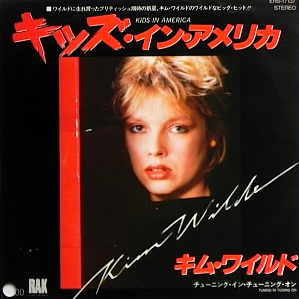 Kim Wilde Kids In America Kim Wilde Kids In America
