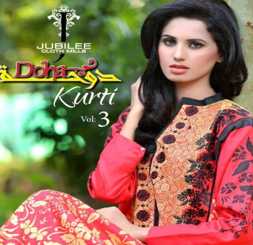 Doha Kurti Winter Collection 2014 Vol-3 Doha Kurti Winter Collection 2014 Vol-3