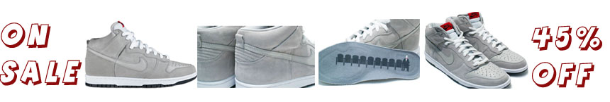 Pee Wee Herman Nikes | Pee Wee Herman Nike Dunks