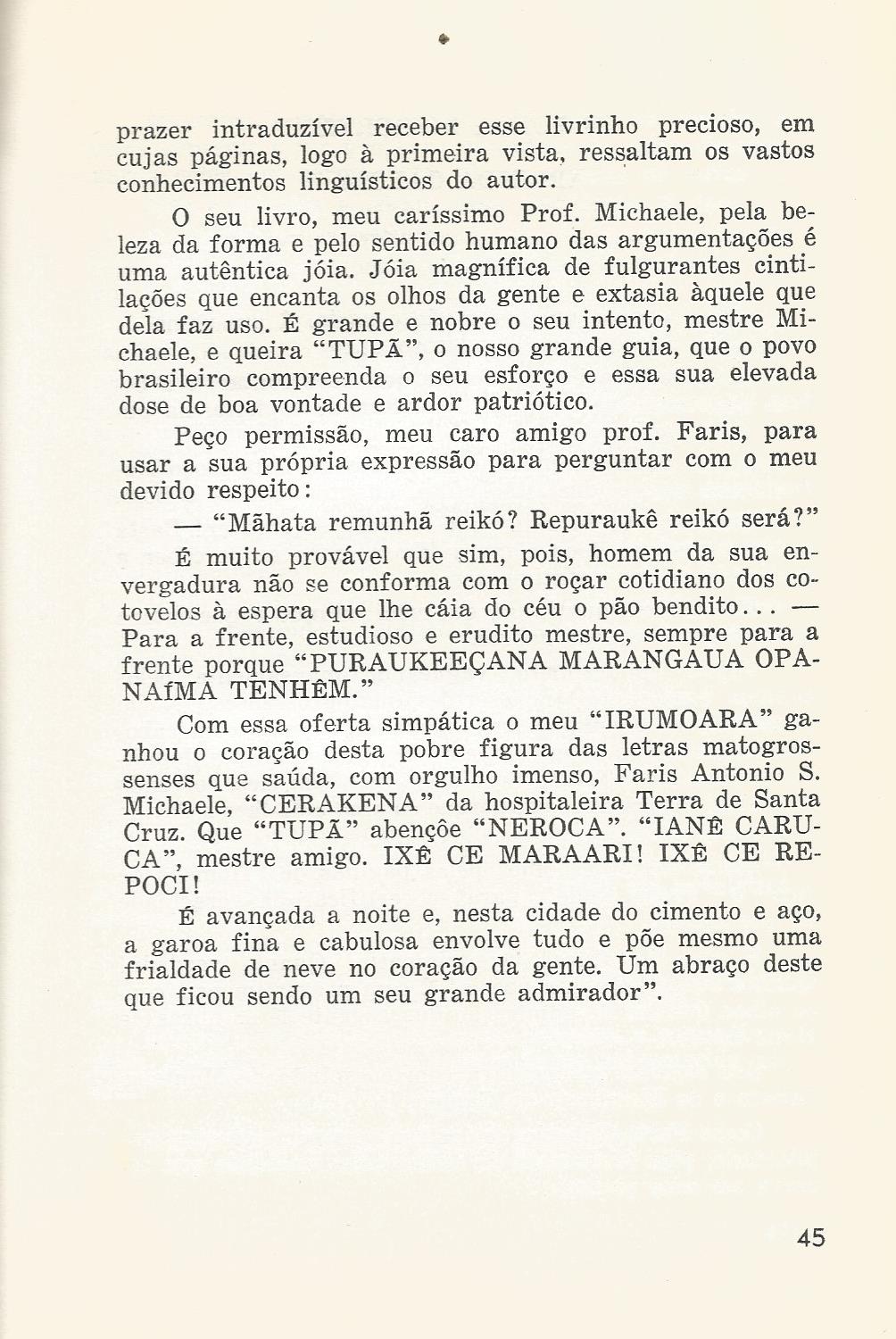 Qual a relação entre o aumento da taxa de empreendedores iniciais e nascentes? Qual a relação entre o aumento da taxa de empreendedores iniciais e nascentes?
