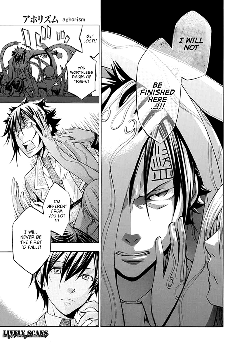 Aphorism Chapter 18 Karma Mangahasu Aphorism Chapter 18 Karma Mangahasu