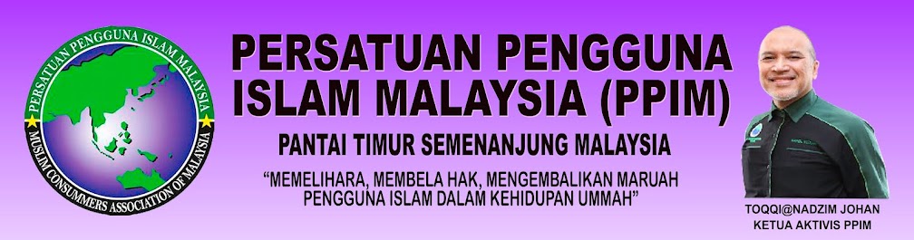 PERSATUAN PENGGUNA ISLAM MALAYSIA