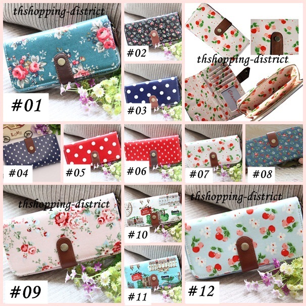 wallet for everyones cath kidston spree (preorder)