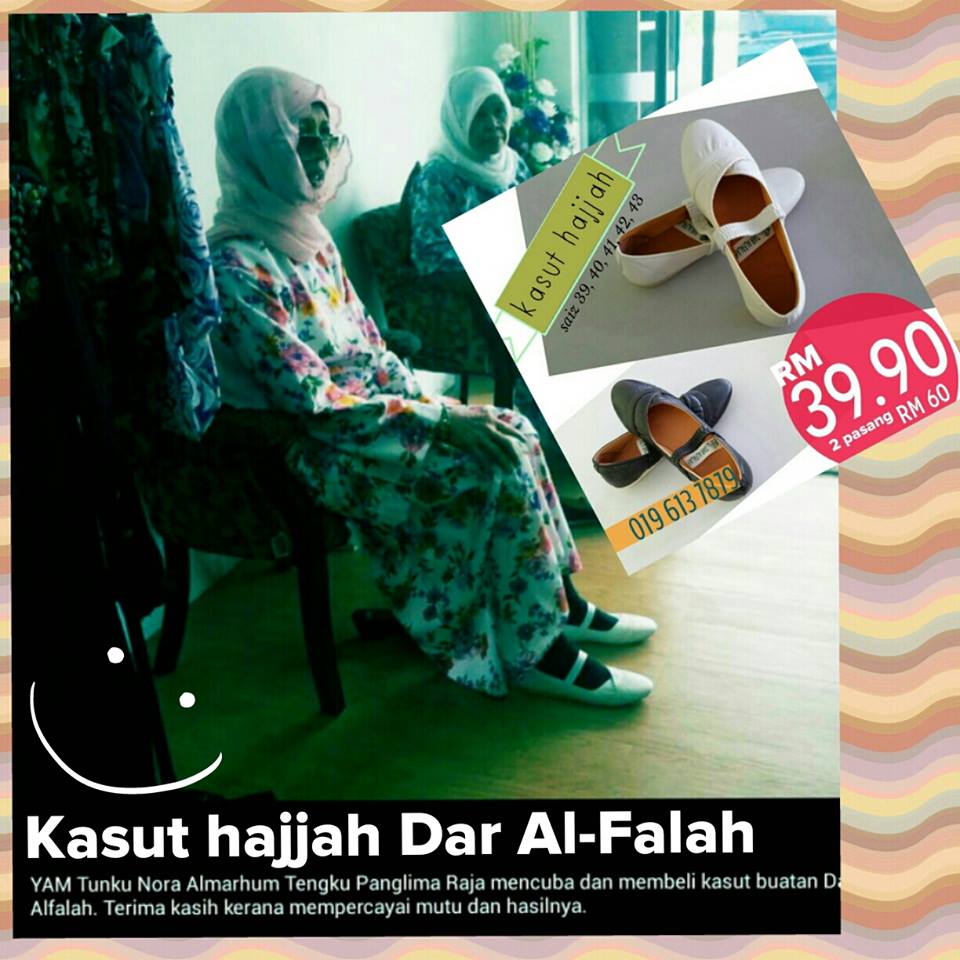 Kasut Hajjah yang selesa