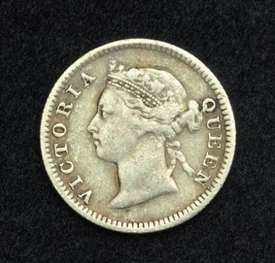 Hong Kong 5 Cents Silver Coin Victoria