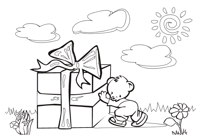 Black Bear Coloring Page Black Bear Coloring Page