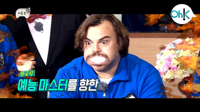Hollywood funny man, Jack Black, guest-stars in Korea's favorite variety  show, Infinite Challenge ~ Strawberry Gal Adventures of Life