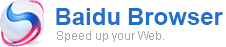 Download Baidu Spark Browser 40.16.1000.126 Download Baidu Spark Browser 40.16.1000.126