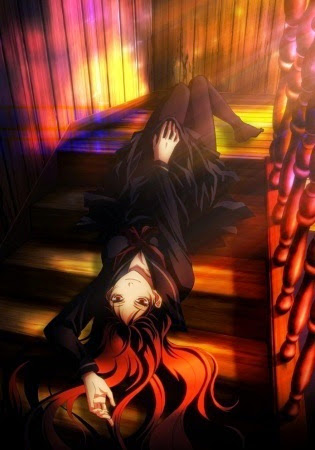 Tasogare Otome X Amnesia Special -
