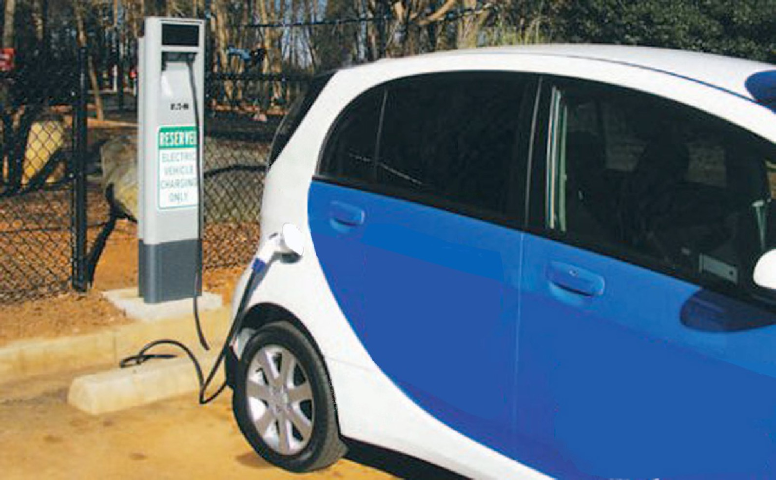 New 5A Level 2 Electric Car Charging Station On Maui