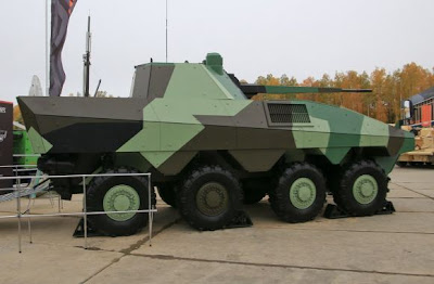 ATOM IFV ATOM IFV