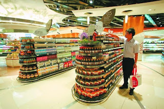 世紀聯華首家高端業態超市 CITY LIFE