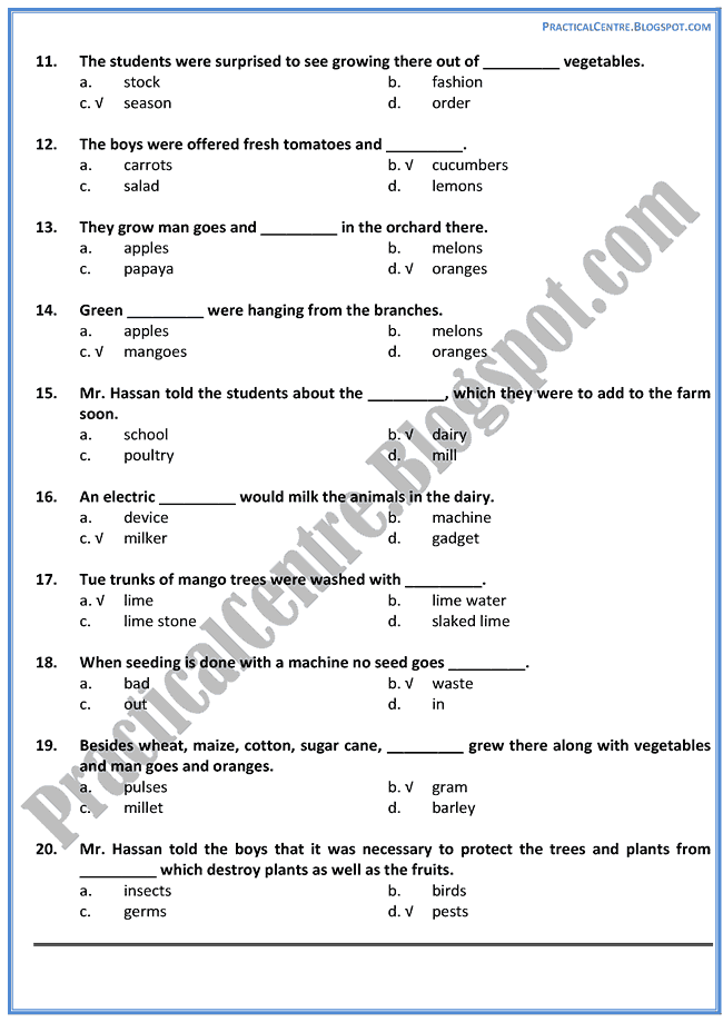 a-visit-mcqs-multiple-choice-questions-english-x