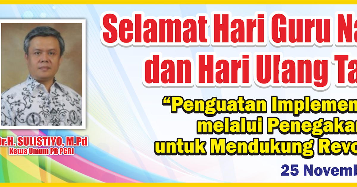 20+ Desain Banner Hari Guru PNG