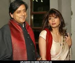 Between The Lines Rip Sunanda Shashi tharoor is an indian politician from kerala. between the lines blogger