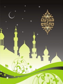 Griya Cetak Digital Wallpaper Islami Untuk Handphone | handphone wallpapers hairstyle galleries Griya Cetak Digital Wallpaper Islami Untuk Handphone | handphone wallpapers hairstyle galleries