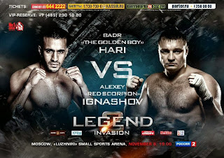 بث مباشر : بدر هاري / أليكسي إغناشوف Badr HARI Vs Alex Ighashov LIVE HD بث مباشر : بدر هاري / أليكسي إغناشوف Badr HARI Vs Alex Ighashov LIVE HD