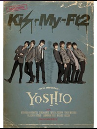 YOSHIO -new member- - Kis-My-Ft2