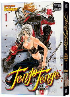 Tenjo Tenge (Full Contact Edition 2-in-1), Vol. 1