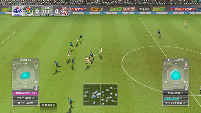 PS Vita Hub  Playstation Vita News, PS Vita Blog: PES 2013 Not Coming To  PS Vita