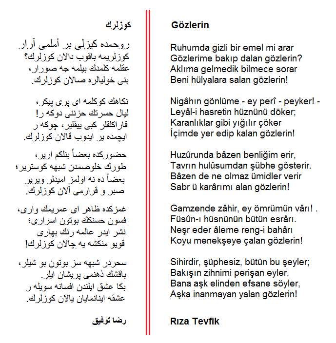 Osmanli Turkcesi Gozlerin Riza Tevfik Bolukbasi