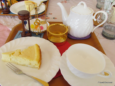 Cambridge Tea Room