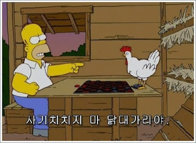%ED%98%B8%EB%A8%B8%EC%8B%AC%EC%8A%A82.jp