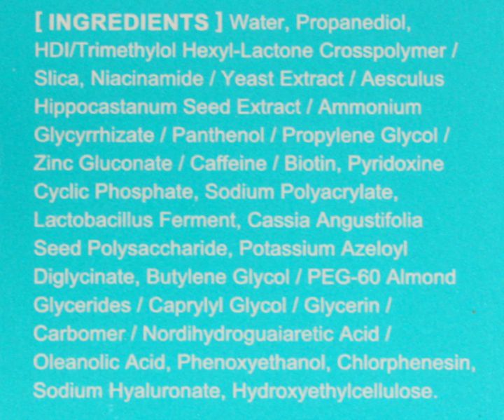 UNT Pore Minissima Super Anti Shine Oil Control Serum English ingredients list