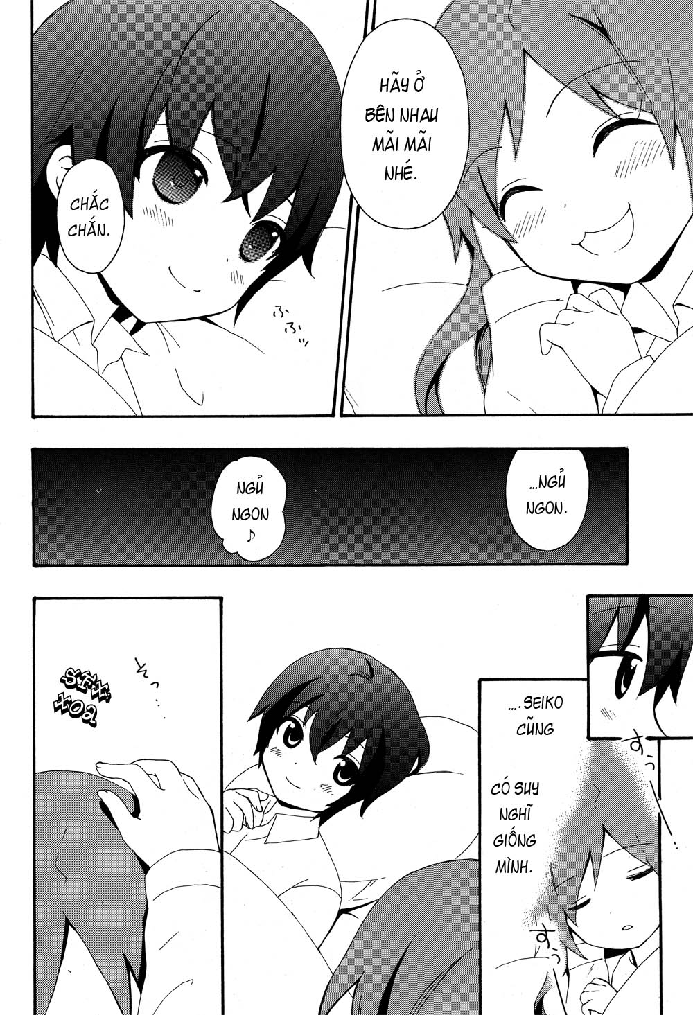 Corpse Party: Book of Shadows chap 4 Trang 23 - Mangak.net