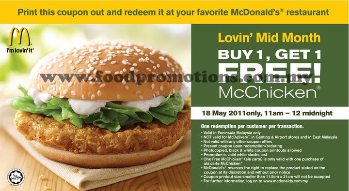 Mcdonalds coupons buy one get one