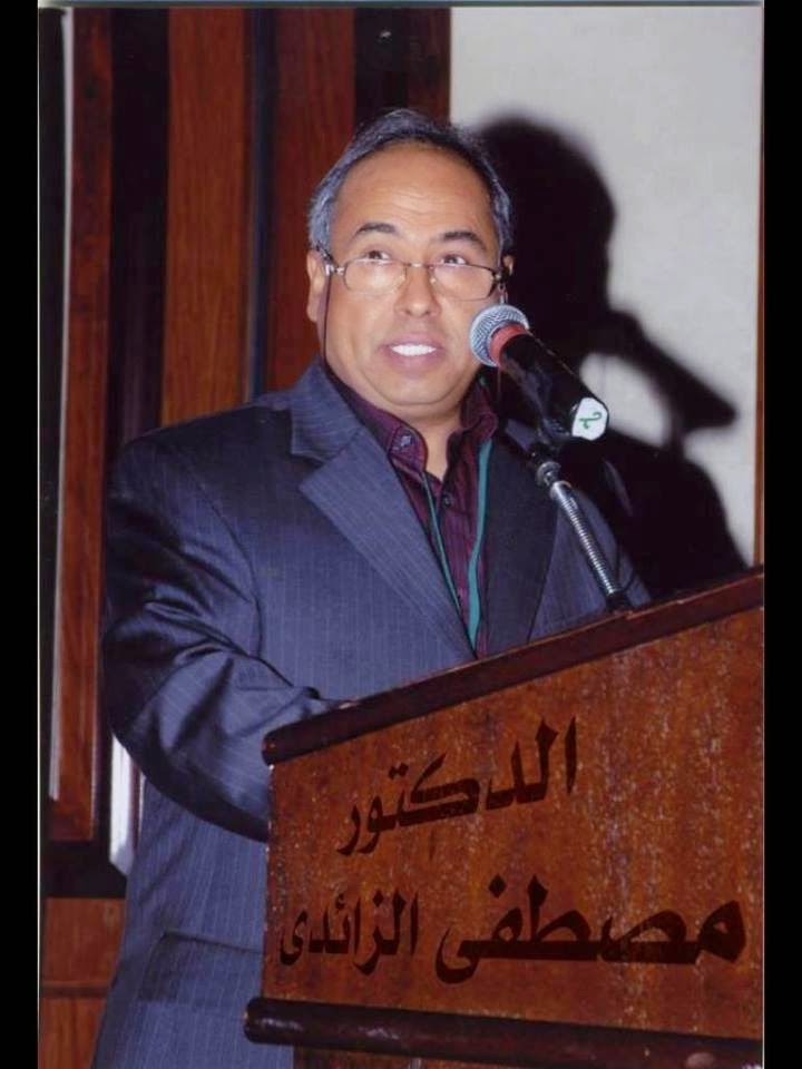 د.مصطفي الزائدي:اليوم هو يوم الحداد الحقيقي %D9%85%D8%B5%D8%B7%D9%81%D9%89%2B%D8%A7%D9%84%D8%B2%D8%A7%D8%A6%D8%AF%D9%8A
