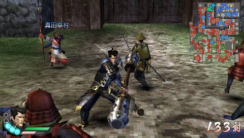 Samurai Warriors 3 Wii Save Games