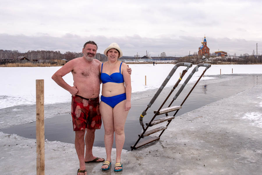 Открытие зимнего купального сезона