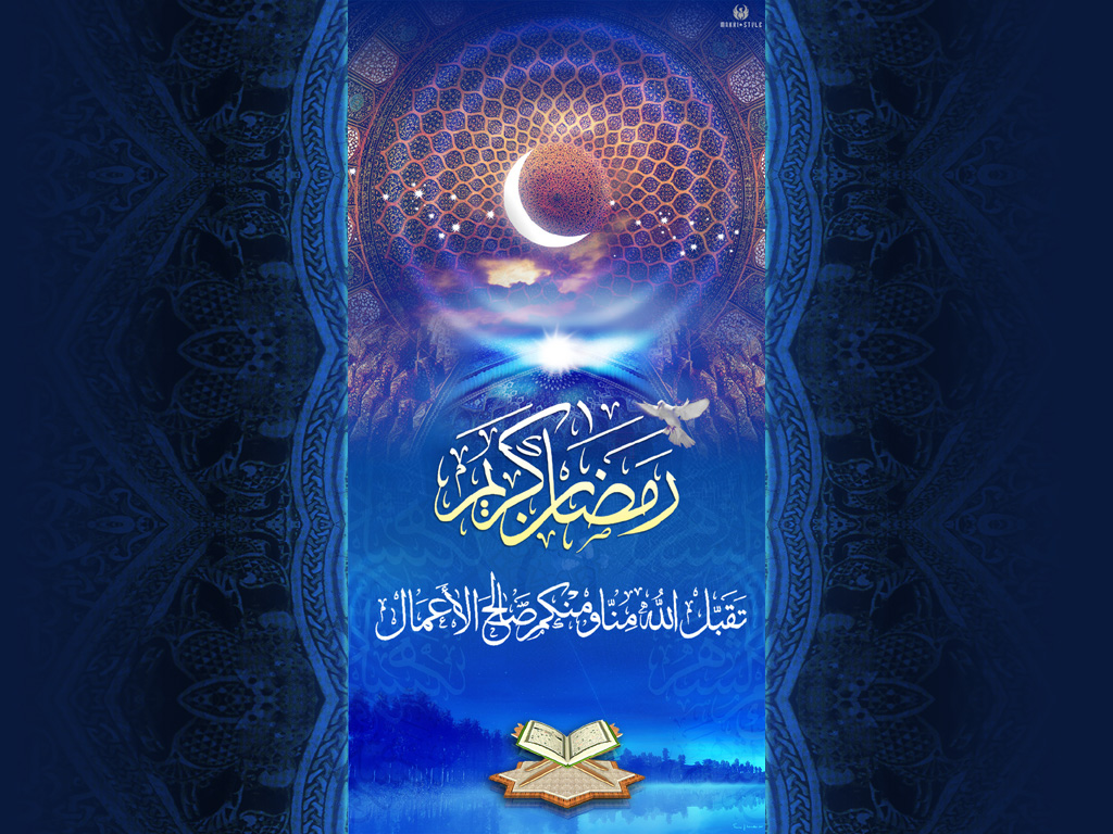 http://2.bp.blogspot.com/-L3eTih8kUGg/Th7GGxn8WJI/AAAAAAAAB0I/j4Ck5X4aY6k/s1600/Welcome-Ramadan-al-Mubarak-003.jpg