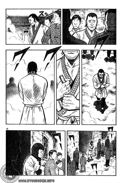 Hoàng Phi Hồng Phần 4 chap 63 Trang 10 Hoàng Phi Hồng Phần 4 chap 63 Trang 10