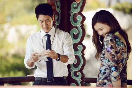 Actress is Too Much Subtitle Indonesia Film Korea Actress is Too Much